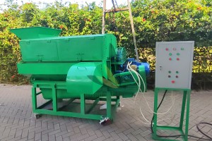 Mesin Pemilah Sampah D55x175cm Srew Conveyor